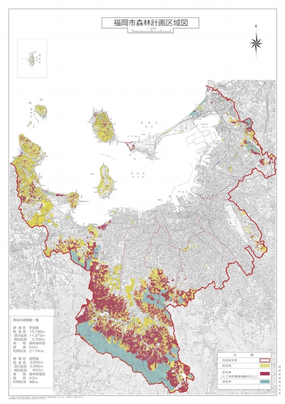 森林計画区域図（国有林・林齢40以上） のコピー.jpg